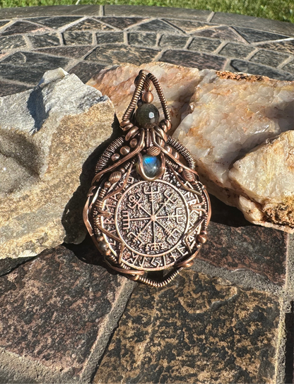 Vegvísir Runic Shield 🛡️ Viking Wayfinder & Protection Pendant